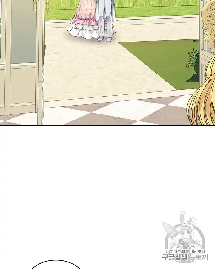Sincerely: I Became a Duke's Maid Chapter 64 28